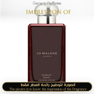 Inspired Jo Malone London - Scarlet Poppy Cologne Intense for Unisex - A+ Inspired Jo Malone London - Scarlet Poppy Cologne Intense for Unisex - A+