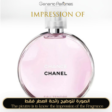 Inspired Chanel - Chance Eau Tendre for Women A+ Inspired Chanel - Chance Eau Tendre for Women A+