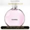 Chanel - Chance Eau Tendre for Women A+