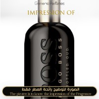 Hugo Boss - Bottled Oud for Man A+ Hugo Boss - Bottled Oud for Man A+
