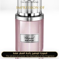 Chopard - Musk Malaki for Unisex - A+ Chopard - Musk Malaki for Unisex - A+