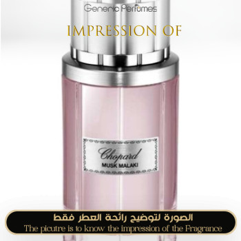 Inspired Chopard - Musk Malaki for Unisex - A+