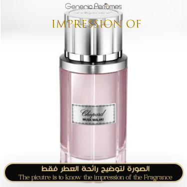 Inspired Chopard - Musk Malaki for Unisex - A+ Inspired Chopard - Musk Malaki for Unisex - A+