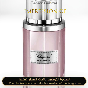 Inspired Chopard - Musk Malaki for Unisex - A+ Inspired Chopard - Musk Malaki for Unisex - A+