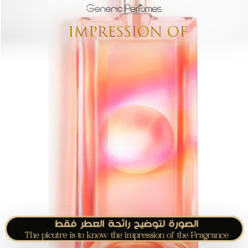 Lancome - Idole Nectar for Women - A+