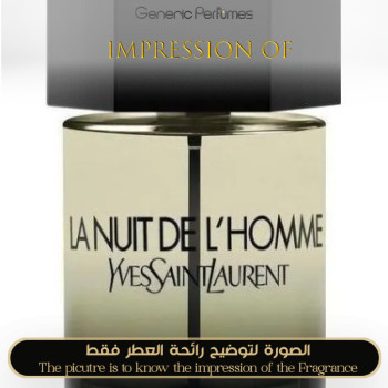 Inspired Yves Saint Laurent - La Nuit de L Homme for Man - A+
