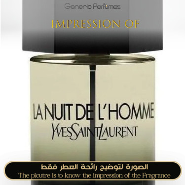 Inspired Yves Saint Laurent - La Nuit de L Homme for Man - A+ Inspired Yves Saint Laurent - La Nuit de L Homme for Man - A+