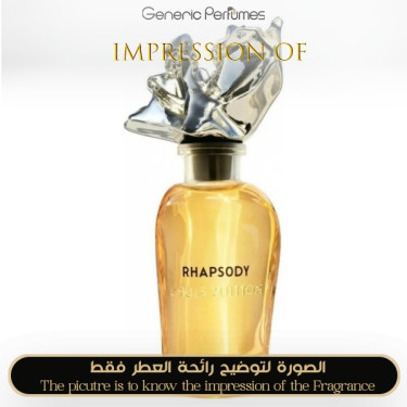 Inspired Louis Vuitton - Rhapsody for Unisex - A+ Inspired Louis Vuitton - Rhapsody for Unisex - A+