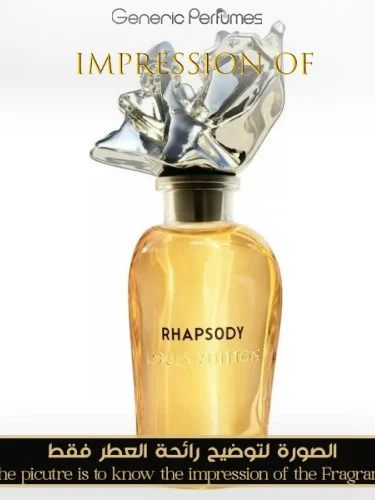 Louis Vuitton - Rhapsody for Unisex - A+ Louis Vuitton Premium