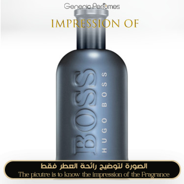 Inspired Hugo Boss - Bottled Marine for Man A+
