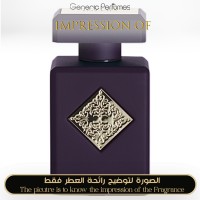 Initio Parfums Prives - High Frequency for Unisex - A+ Initio Parfums Prives - High Frequency for Unisex - A+