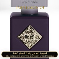 Initio Parfums Prives - High Frequency for Unisex - A+ Initio Parfums Prives - High Frequency for Unisex - A+