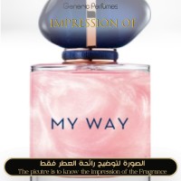 Giorgio Armani - My Way Nacre for Women A+ Giorgio Armani - My Way Nacre for Women A+