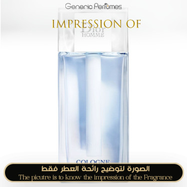 Inspired Christian Dior - Homme Cologne 2022 Man A+ Inspired Christian Dior - Homme Cologne 2022 Man A+