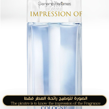 Inspired Christian Dior - Homme Cologne 2022 Man A+ Inspired Christian Dior - Homme Cologne 2022 Man A+