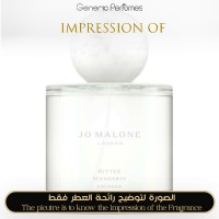 Jo Malone London - Bitter Mandarin for Unisex Jo Malone London - Bitter Mandarin for Unisex