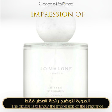 Inspired Jo Malone London - Bitter Mandarin for Unisex Inspired Jo Malone London - Bitter Mandarin for Unisex
