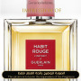 Guerlain - Habit Rouge L Instinct for Man - A+