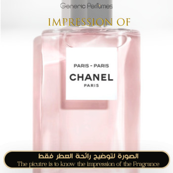 Inspired Chanel - Paris – Paris for Women