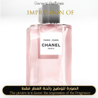 Inspired Chanel - Paris – Paris for Women Inspired Chanel - Paris – Paris for Women