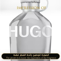 Hugo Boss - Reflective Edition for Man A+ Hugo Boss - Reflective Edition for Man A+
