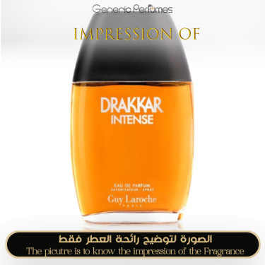 Inspired Guy Laroche - Drakkar Intense for Man - A+ Inspired Guy Laroche - Drakkar Intense for Man - A+