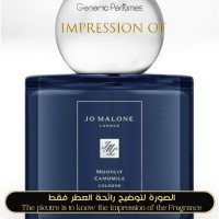 Jo Malone London - Moonlit Camomile for Unisex - A+ Jo Malone London - Moonlit Camomile for Unisex - A+
