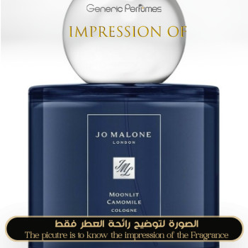 Inspired Jo Malone London - Moonlit Camomile for Unisex - A+