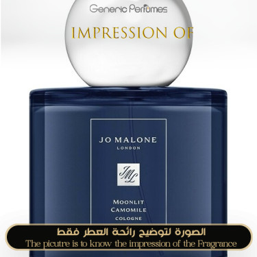 Inspired Jo Malone London - Moonlit Camomile for Unisex - A+ Inspired Jo Malone London - Moonlit Camomile for Unisex - A+