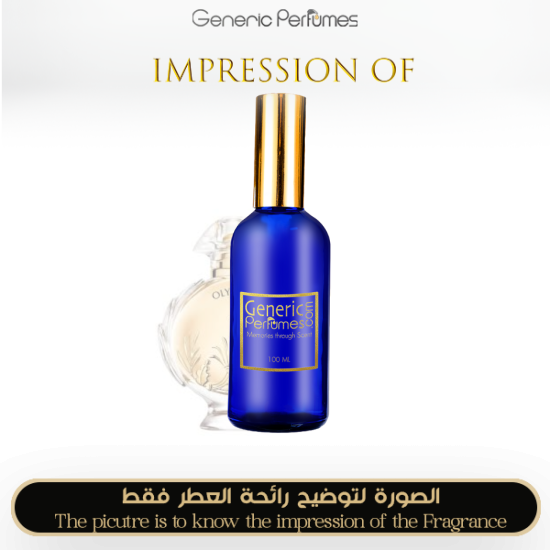 Inspired Olympus Solar for Women A+ Perfume Dupe