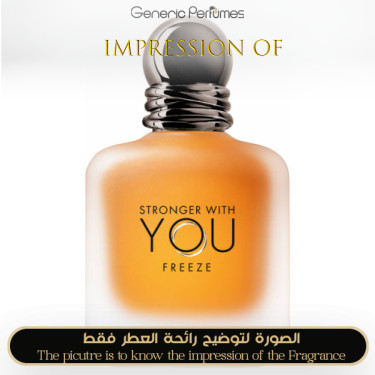 Inspired Giorgio Armani - Stronger With You Freeze for Man A+ Inspired Giorgio Armani - Stronger With You Freeze for Man A+