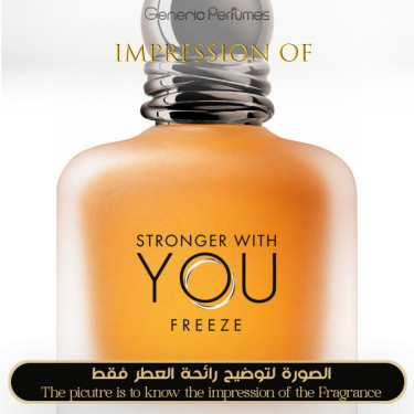Giorgio Armani - Stronger With You Freeze for Man A+