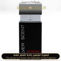 Jacques Bogart - Silver Scent Intense for Man - A+ Jacques Bogart - Silver Scent Intense for Man - A+