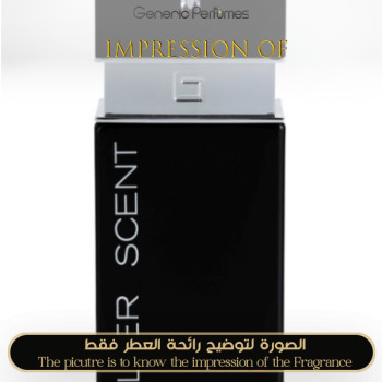 Inspired Jacques Bogart - Silver Scent Intense for Man - A+