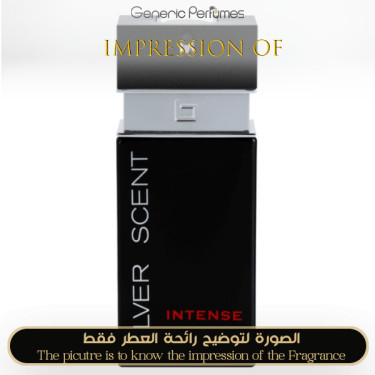 Inspired Jacques Bogart - Silver Scent Intense for Man - A+ Inspired Jacques Bogart - Silver Scent Intense for Man - A+