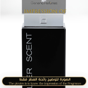 Inspired Jacques Bogart - Silver Scent Intense for Man - A+ Inspired Jacques Bogart - Silver Scent Intense for Man - A+
