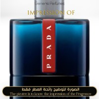 Prada - Luna Rossa Ocean for Man - A+ Prada - Luna Rossa Ocean for Man - A+