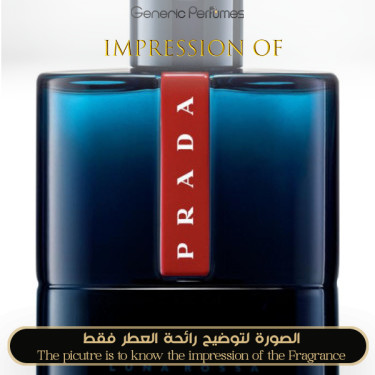 Inspired Prada - Luna Rossa Ocean for Man - A+ Inspired Prada - Luna Rossa Ocean for Man - A+