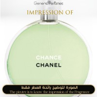 Chanel - Chance Eau Fraiche for Women A+ Chanel - Chance Eau Fraiche for Women A+