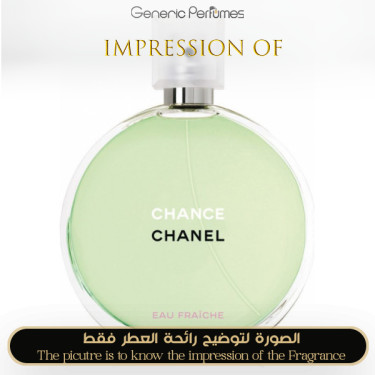Inspired Chanel - Chance Eau Fraiche for Women A+ Inspired Chanel - Chance Eau Fraiche for Women A+