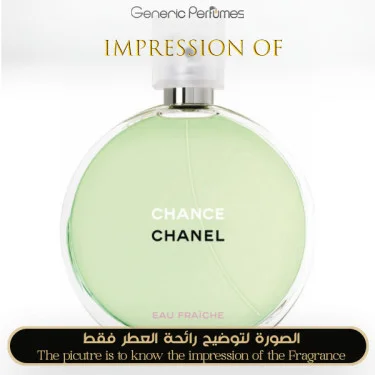 Inspired by Chanel Chance Eau Fraiche A+ perfume oil by Generic Perfumes