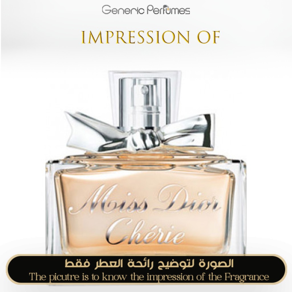 Miss Dior Chérie Eau de Parfum