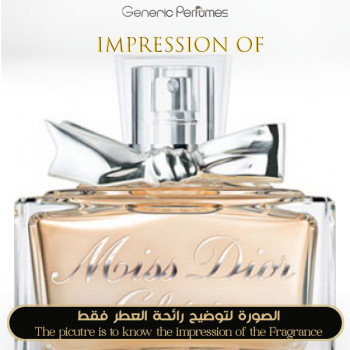 Inspired Christian Dior - Miss Dior Cherie for Women A+