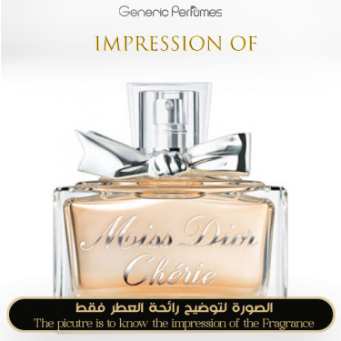 Inspired Christian Dior - Miss Dior Cherie for Women A+ Inspired Christian Dior - Miss Dior Cherie for Women A+