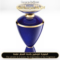 Bvlgari - Astrea for Women - A+ Bvlgari - Astrea for Women - A+