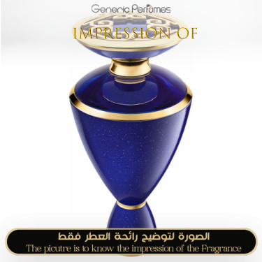 Inspired Bvlgari - Astrea for Women - A+ Inspired Bvlgari - Astrea for Women - A+