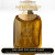Inspired Oud Elite - Ghaliah for Women - A+