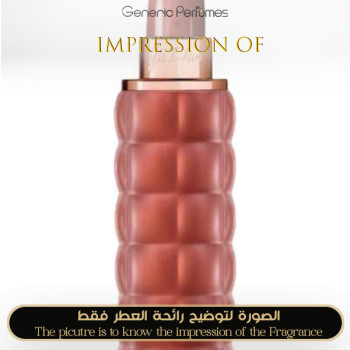 Cacharel - Yes I Am Delicious for women