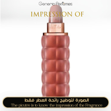 Inspired Cacharel - Yes I Am Delicious for women Inspired Cacharel - Yes I Am Delicious for women