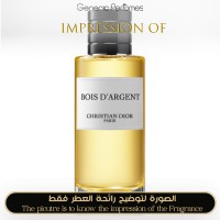 Christian Dior - Bois d Argent for Unisex A+ Christian Dior - Bois d Argent for Unisex A+
